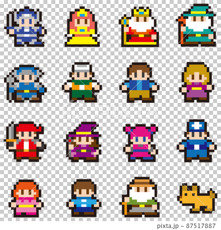 RPG風ドット絵　人物セット 87517887