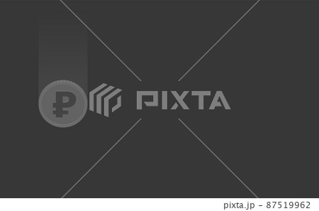ロシアの通貨・ルーブルの記号 "₽" 入りの落ちるコイン・硬貨 - 為替・下落・急落のイメージ素材 ロシアの通貨・ルーブルの記号 "₽" 入りの落ちるコイン・硬貨 - 為替・下落・急落のイメージ素材 87519962