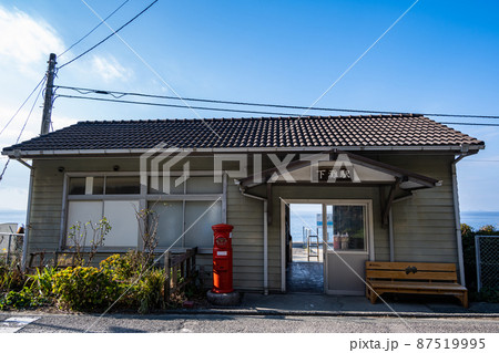 下灘駅 87519995