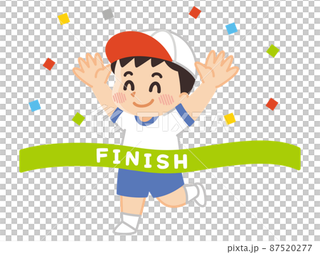 Athletic meet boy goal race 87520277