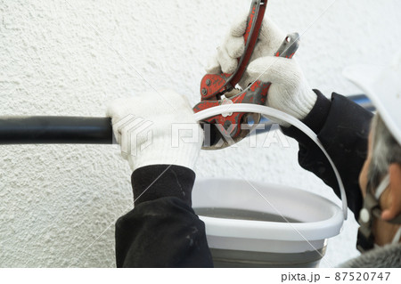 配管撤去 87520747