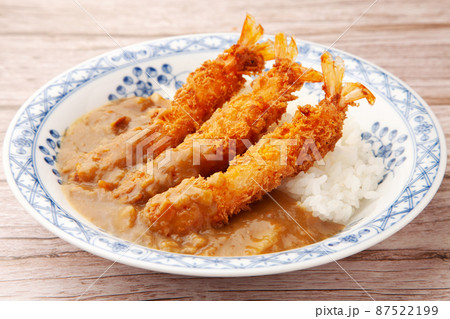 エビフライカレー 87522199