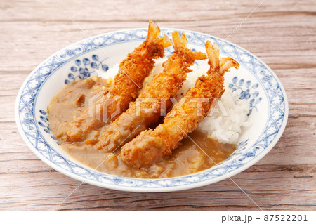 エビフライカレー エビフライカレー 87522201