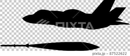 戦闘機　ミサイル　爆撃　シルエット　空爆 テロ 爆発 戦争のイラスト素材 87522622