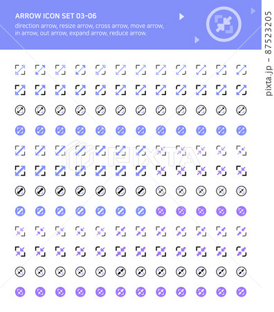 矢印 アイコン 記号 87523205
