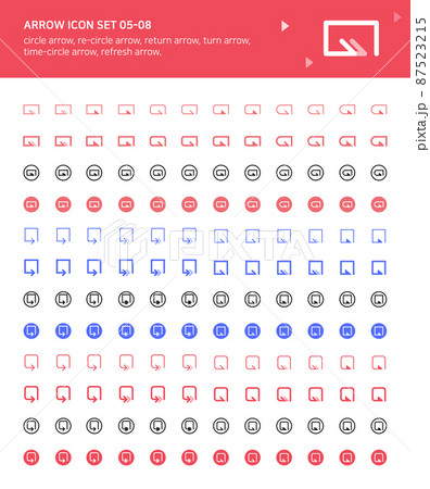 矢印 アイコン 方向 87523215