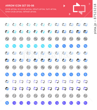 矢印 アイコン リサイクル 87523218