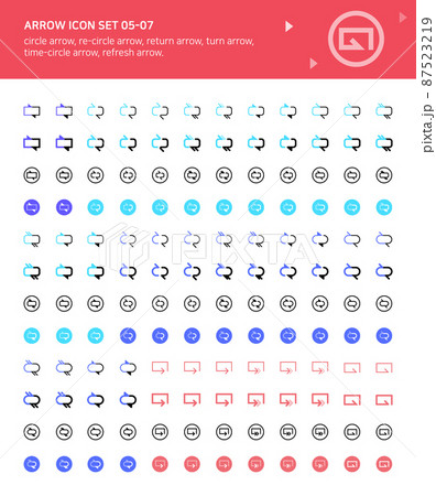 矢印 アイコン リサイクル 87523219