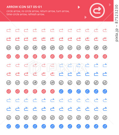 矢印 アイコン 方向 87523230