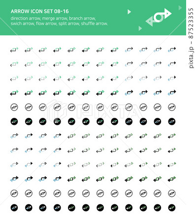 矢印 アイコン 方向 87523355