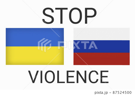 Ukraine vs Russia in world war crisis concept. Clash and military war conflict between Ukrainian and Russian country and nation. Flags of the two countries. Peace, no war, stop them. Flag symbols Ukraine vs Russia in world war crisis concept. Clash and military war conflict between Ukrainian and Russian country and nation. Flags of the two countries. Peace, no war, stop them. Flag symbols 87524500