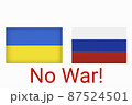 Ukraine vs Russia in world war crisis concept. Clash and military war conflict between Ukrainian and Russian country and nation. Flags of the two countries. Peace, no war, stop them. Flag symbols 87524501