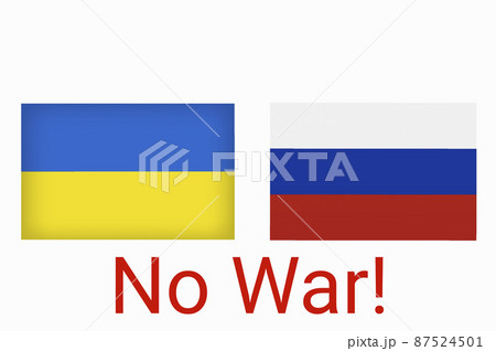 Ukraine vs Russia in world war crisis concept. Clash and military war conflict between Ukrainian and Russian country and nation. Flags of the two countries. Peace, no war, stop them. Flag symbols 87524501