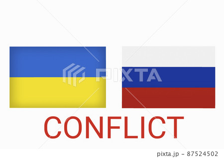 Ukraine vs Russia in world war crisis concept. Clash and military war conflict between Ukrainian and Russian country and nation. Flags of the two countries. Peace, no war, stop them. Flag symbols Ukraine vs Russia in world war crisis concept. Clash and military war conflict between Ukrainian and Russian country and nation. Flags of the two countries. Peace, no war, stop them. Flag symbols 87524502