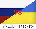 Ukraine vs Russia in world war crisis concept. Clash and military war conflict between Ukrainian and Russian country and nation. Flags of the two countries. Peace, no war, flag symbols 87524504