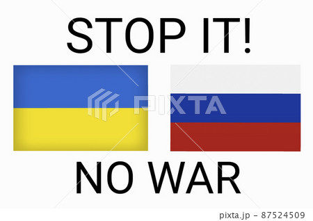 Ukraine vs Russia in world war crisis concept. Clash and military war conflict between Ukrainian and Russian country and nation. Flags of the two countries. Peace, no war, stop them. Flag symbols Ukraine vs Russia in world war crisis concept. Clash and military war conflict between Ukrainian and Russian country and nation. Flags of the two countries. Peace, no war, stop them. Flag symbols 87524509
