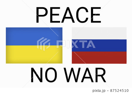 Ukraine vs Russia in world war crisis concept. Clash and military war conflict between Ukrainian and Russian country and nation. Flags of the two countries. Peace, no war, stop them. Flag symbols Ukraine vs Russia in world war crisis concept. Clash and military war conflict between Ukrainian and Russian country and nation. Flags of the two countries. Peace, no war, stop them. Flag symbols 87524510