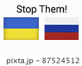 Ukraine vs Russia in world war crisis concept. Clash and military war conflict between Ukrainian and Russian country and nation. Flags of the two countries. Peace, no war, stop them. Flag symbols 87524512