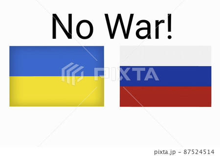 Ukraine vs Russia in world war crisis concept. Clash and military war conflict between Ukrainian and Russian country and nation. Flags of the two countries. Peace, no war, stop them. Flag symbols Ukraine vs Russia in world war crisis concept. Clash and military war conflict between Ukrainian and Russian country and nation. Flags of the two countries. Peace, no war, stop them. Flag symbols 87524514