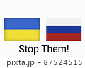 Ukraine vs Russia in world war crisis concept. Clash and military war conflict between Ukrainian and Russian country and nation. Flags of the two countries. Peace, no war, stop them. Flag symbols 87524515