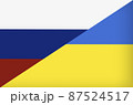 Ukraine vs Russia in world war crisis concept. Clash and military war conflict between Ukrainian and Russian country and nation. Flags of the two countries. Peace, no war, flag symbols 87524517