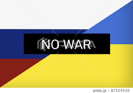 Ukraine vs Russia in world war crisis concept. Clash and military war conflict between Ukrainian and Russian country and nation. Flags of the two countries. Peace, no war, flag symbols Ukraine vs Russia in world war crisis concept. Clash and military war conflict between Ukrainian and Russian country and nation. Flags of the two countries. Peace, no war, flag symbols 87524520