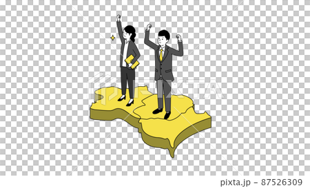 北関東の地図の上に立つ笑顔のビジネスパーソン、3Dイラスト、ベクターイラストレーション 北関東の地図の上に立つ笑顔のビジネスパーソン、3Dイラスト、ベクターイラストレーション 87526309