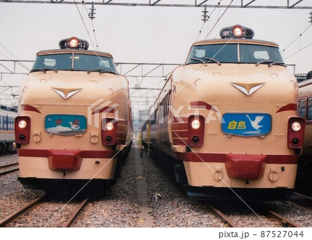 485系ボンネット「雷鳥」「白鳥」 87527044