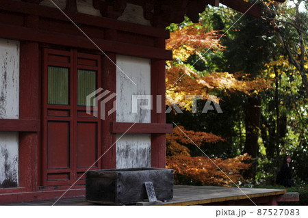 油山寺 油山寺 87527083