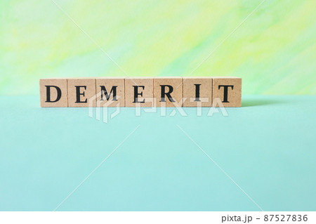 デメリット・DEMERITの文字素材・余白あり デメリット・DEMERITの文字素材・余白あり 87527836