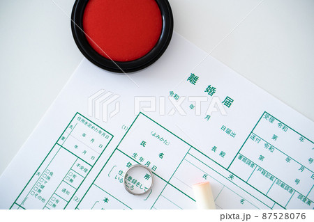 離婚届 イメージ 離婚届 イメージ 87528076