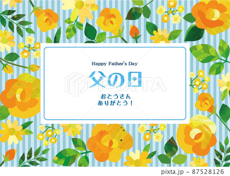 黄色いバラの長方形フレーム　父の日 87528126