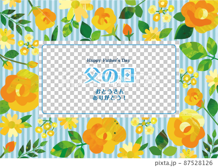 黄色いバラの長方形フレーム　父の日 87528126