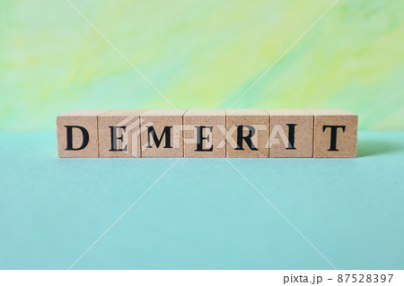 デメリット・DEMERITの文字素材の写真素材 [87528397] - PIXTA