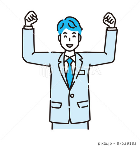 ガッツポーズのサラリーマンのイラスト素材