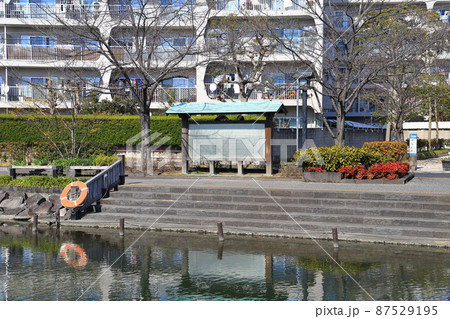 新川千本桜の碑　東京都江戸川区　 87529195