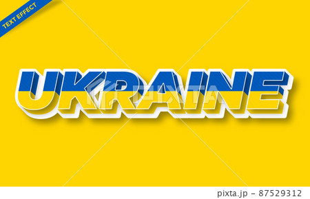 ukraine flag text effect design 87529312