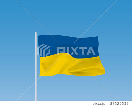 ウクライナの国旗 87529535