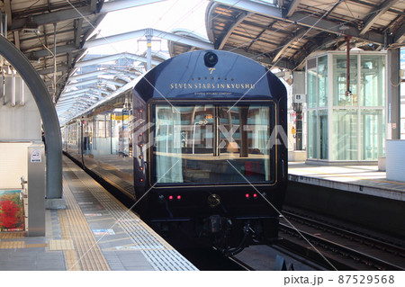 JR九州のななつ星電車 JR九州のななつ星電車 87529568