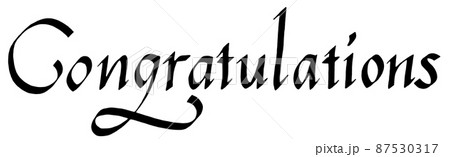 お祝い_カリグラフィー＿手書き文字 87530317