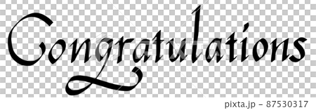 恭喜_書法_手寫 87530317