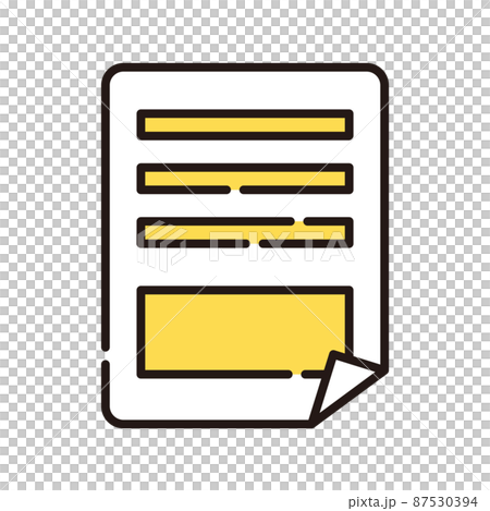 アイコン 87530394