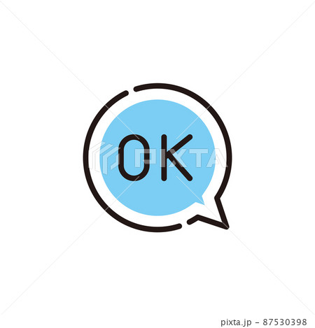 OK【ビジネス・アイコンシリーズ】 OK【ビジネス・アイコンシリーズ】 87530398