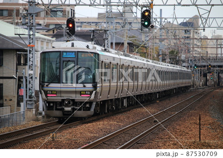 JR神戸線 223系～新快速～ 87530709