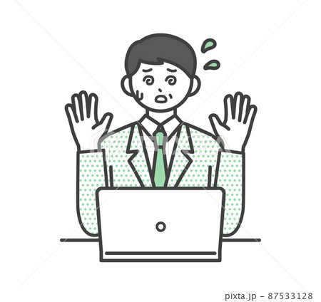 男性社員がパソコンを操作するイラスト素材 87533128