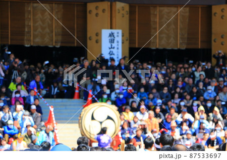 成田太鼓祭 成田太鼓祭 87533697