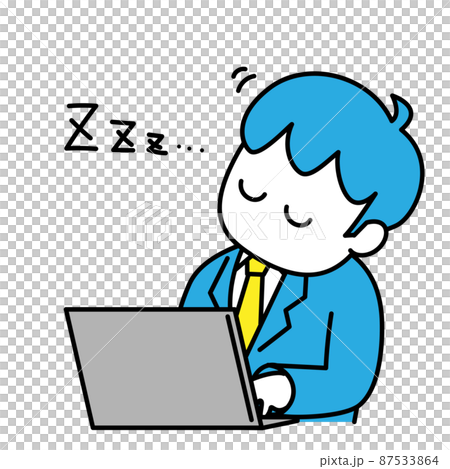 男性 会社員 ビジネス パソコン 居眠り イラストのイラスト素材