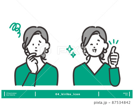 悩んでいる表情と笑顔の表情の女性アイコンイメージ ベクター素材 悩んでいる表情と笑顔の表情の女性アイコンイメージ ベクター素材 87534842