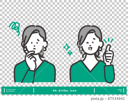 悩んでいる表情と笑顔の表情の女性アイコンイメージ ベクター素材 悩んでいる表情と笑顔の表情の女性アイコンイメージ ベクター素材 87534842