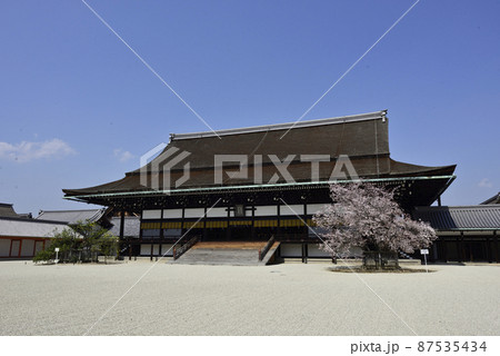 京都御所 紫宸殿 京都御所 紫宸殿 87535434